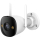 Kamera domowa Imou Bullet 3 3mp